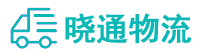 长沙到扎兰屯市物流公司